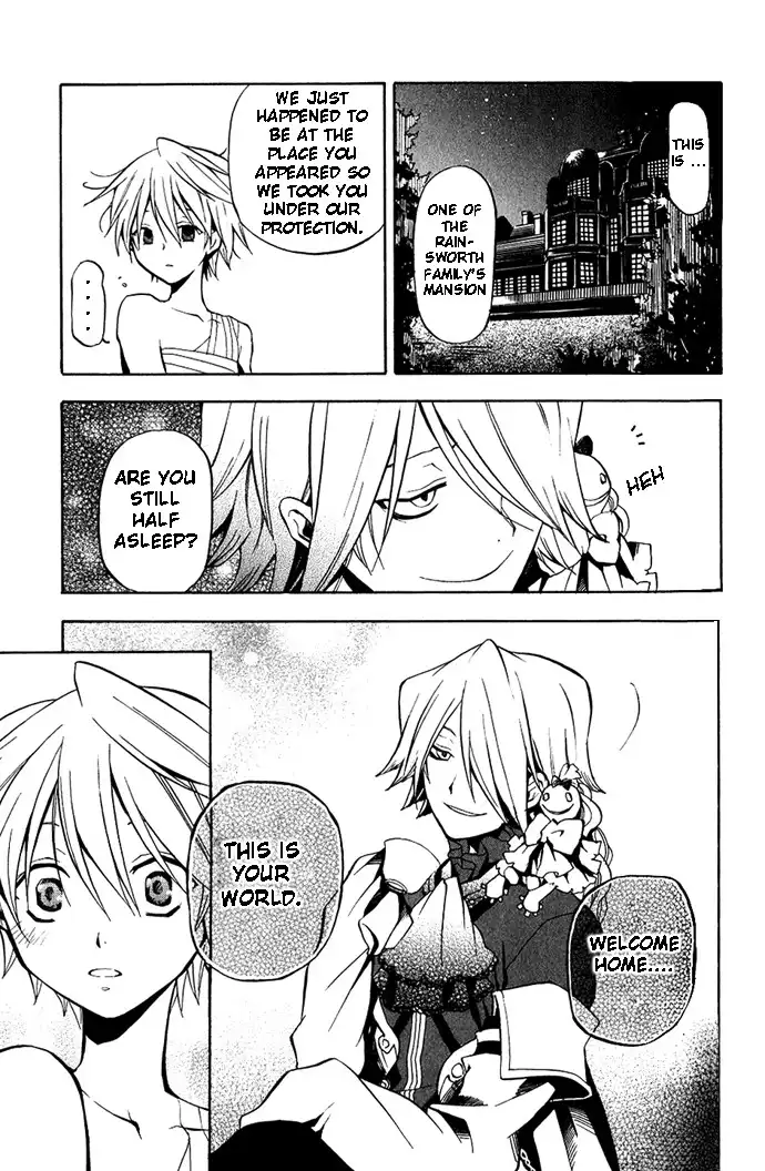 Pandora Hearts Chapter 4 5